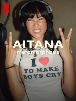 艾塔娜:蜕变星途海报