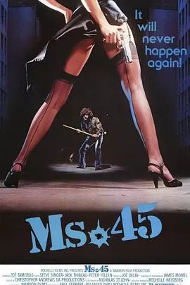 四五口径女郎海报