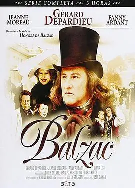 巴尔扎克激情的一生Balzac海报