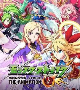 怪物弹珠新系列路西法反叛的堕天使海报