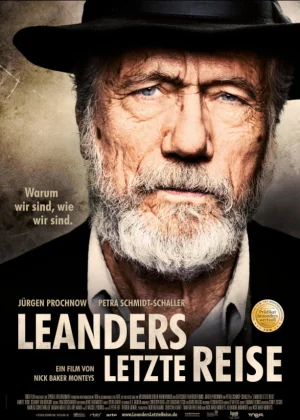 最后的旅程海报