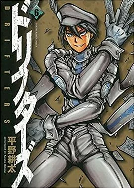 漂泊者:第15幕海报