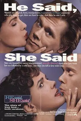 欢喜俏冤家HeSaid,SheSaid海报