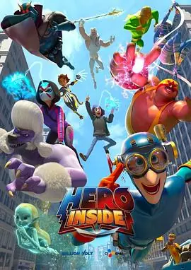 漫画奇侠HeroInside海报
