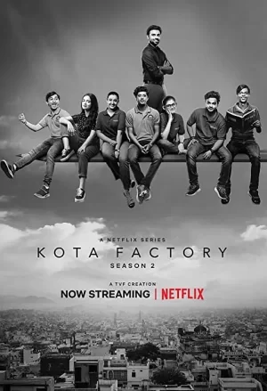 科塔工厂第二季海报