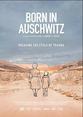 生在奥斯维辛集中营海报