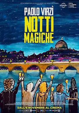 魔力之夜Nottimagiche海报