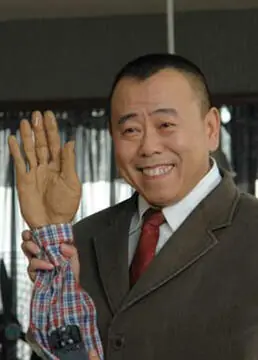 精豆儿海报