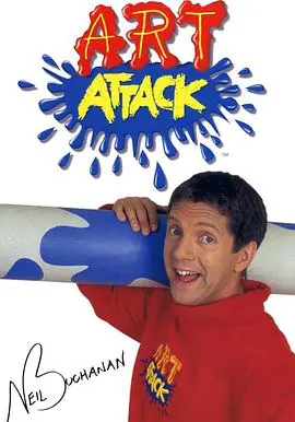 艺术创想第二季海报