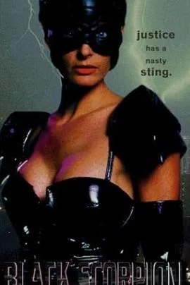 黑蝎女侠海报