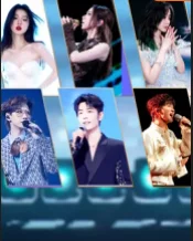 脱口秀高光精编特辑海报