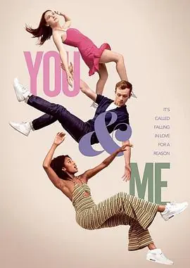 你和我You&Me海报