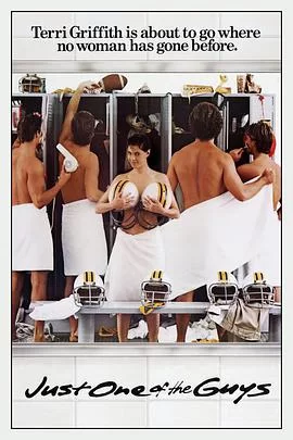 年轻的主张海报