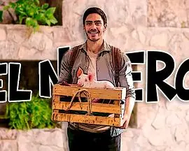 男儿当保姆第三季海报