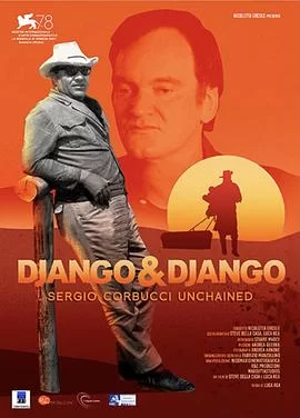 Django&Django海报
