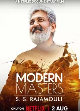 当代印度电影大师:S·S·拉贾穆里海报