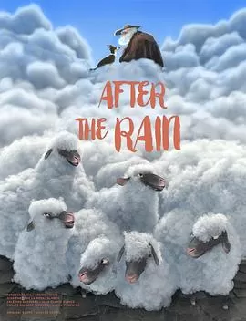 雨后[乌鸦解说]海报