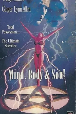 血溅幽灵教海报