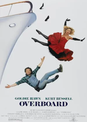 落水姻缘[影视解说]海报