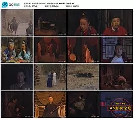 饮马流花河海报