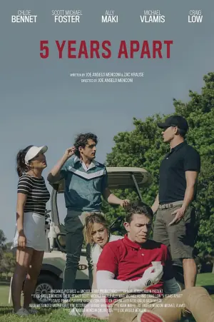 相隔五年海报