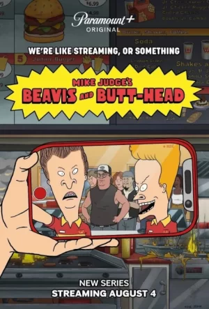 瘪四与大头蛋第二季海报