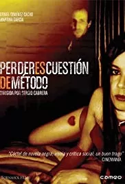 失败是方法问题海报