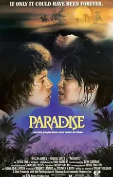 温馨赤子情海报