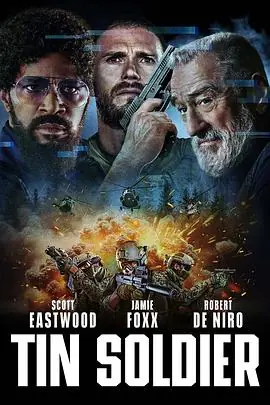 铁驭神兵[电影解说]海报