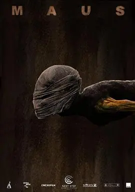 灵殇[电影解说]海报