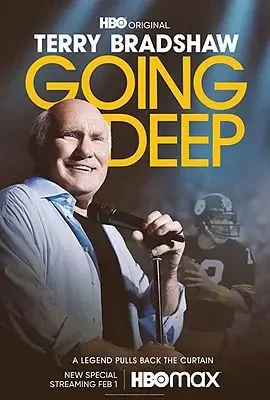 TerryBradshaw:GoingDeep海报