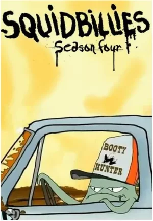 鱿鱼仔的乡土生活第四季海报