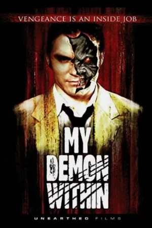 我内心的恶魔海报