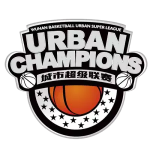 武汉篮球城市超级联赛赤旗VS中创汇科20260503海报