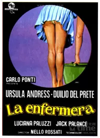 你做我就做海报