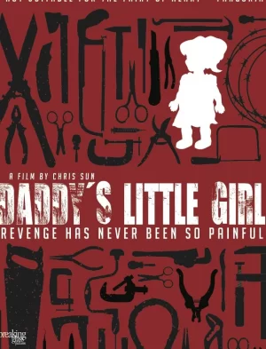 我的宝贝女儿海报