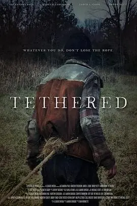 唇亡齿寒Tethered海报