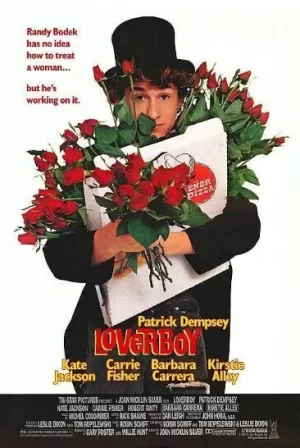 爱情快递生海报