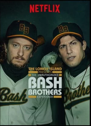 孤岛乐团小电影:霸击兄弟歪传海报