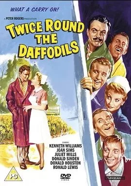 TwiceRoundtheDaffodils海报