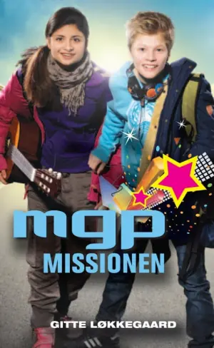星辰归来之争海报