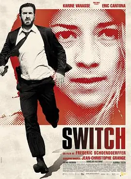 换屋惊魂Switch海报