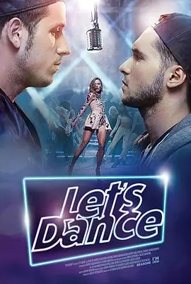 舞浪狂潮Let'sDance海报