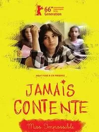 不可思议小姐海报