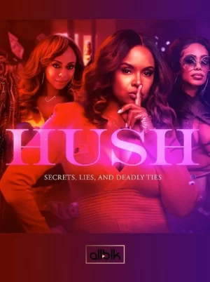 安静第二季海报