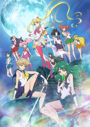 美少女战士Crystal第三季死亡变种篇海报