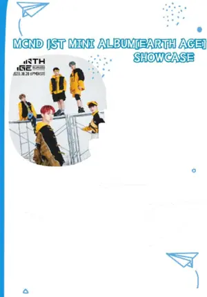 MCNDSHOWCASE海报