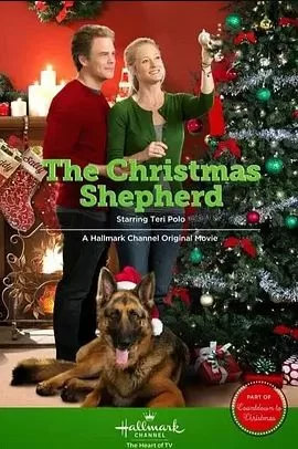 thechristmasshepherd海报