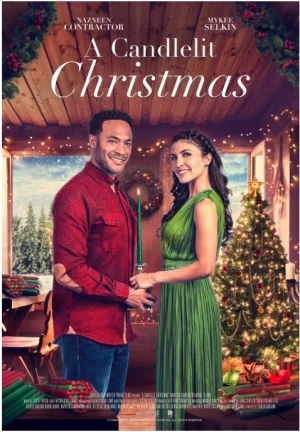 烛光圣诞节海报