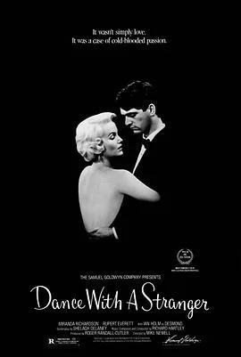 与陌生人共舞海报
